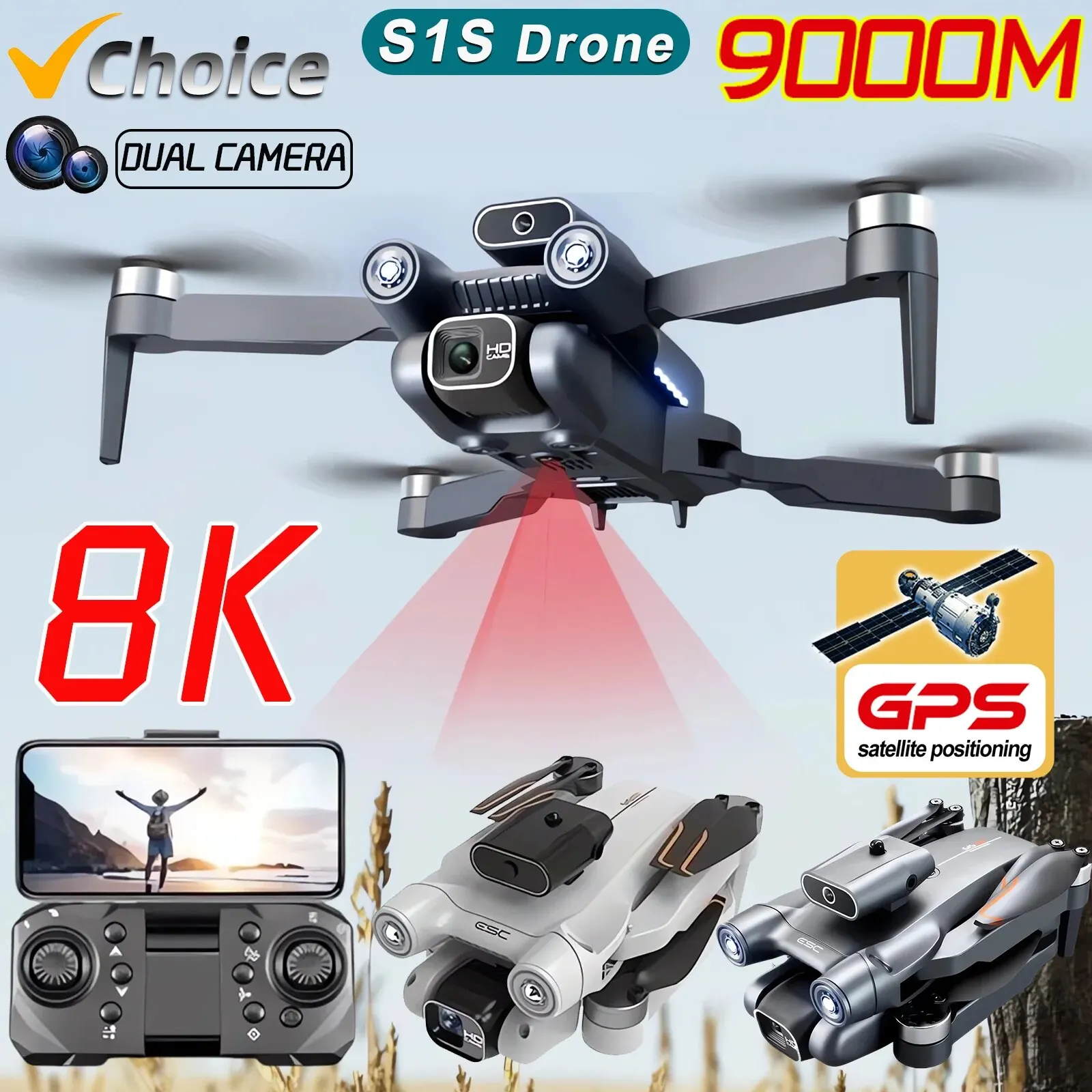 Drone Rc Gps - Новинка, камера для дрона S1S, GPS,