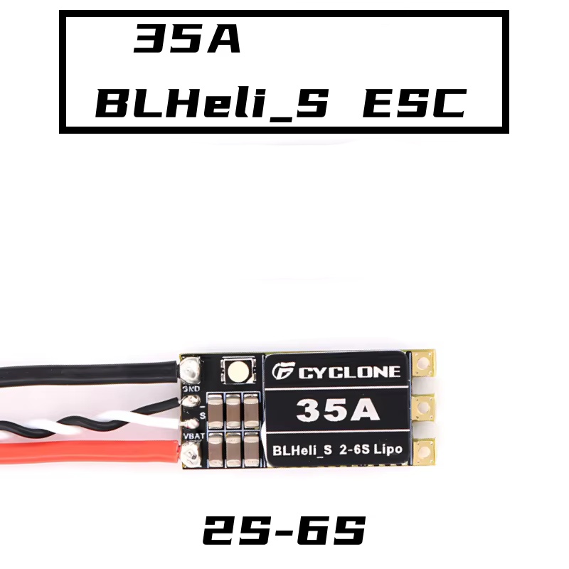 Drone Rc1 - Cyclone 35A BLHeli_S ESC — высокоскоростная