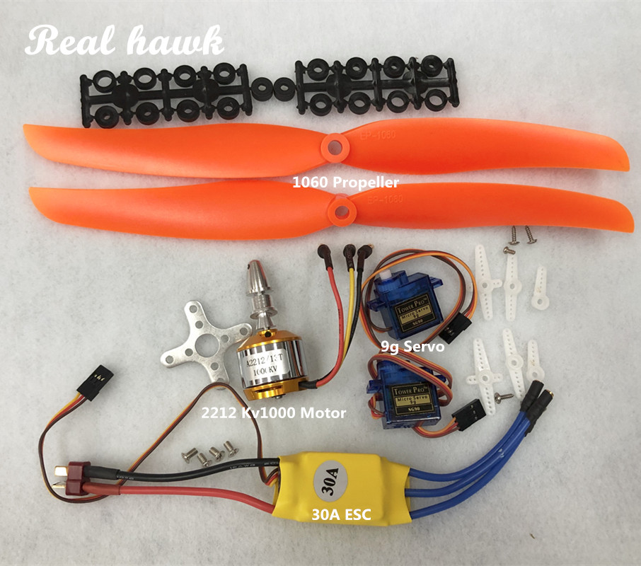 Rc Motor Drone - 2212 A2212 Бесщеточный двигатель 1000 кВ,