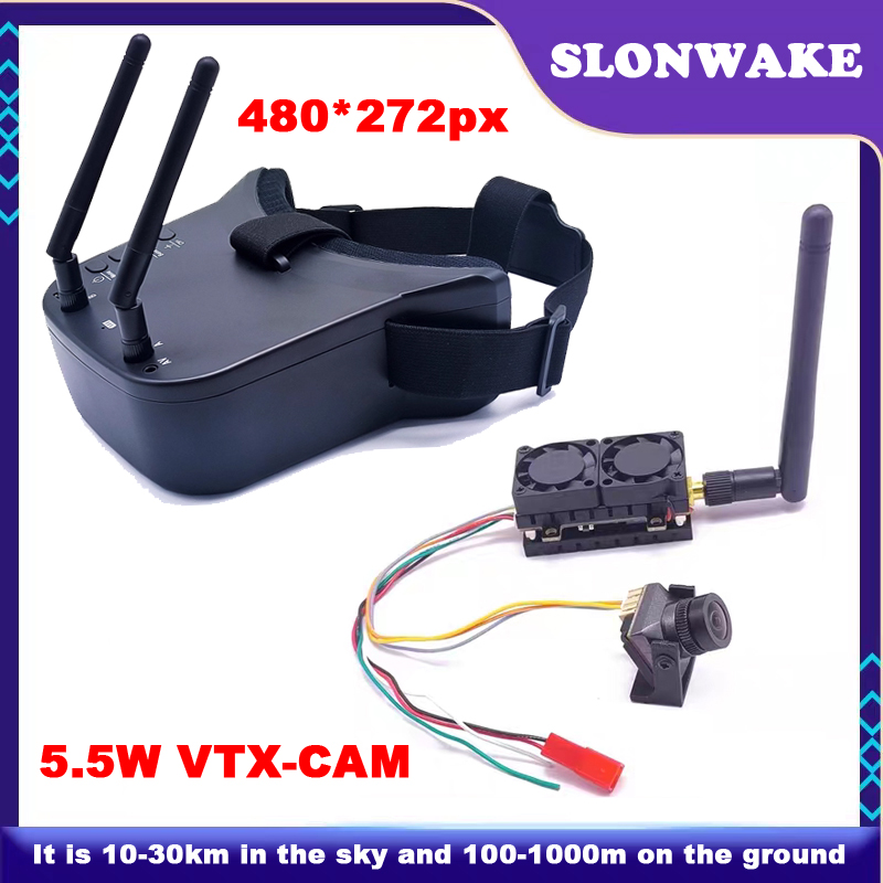 Rc Transmitter - Готовые к использованию 5.8G 48CH FPV