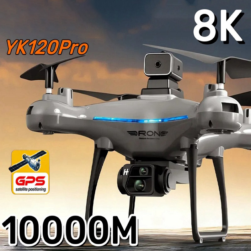 Drone Ky102 Rc - Дрон Xiaomi KY102 8K HD Профессиональная
