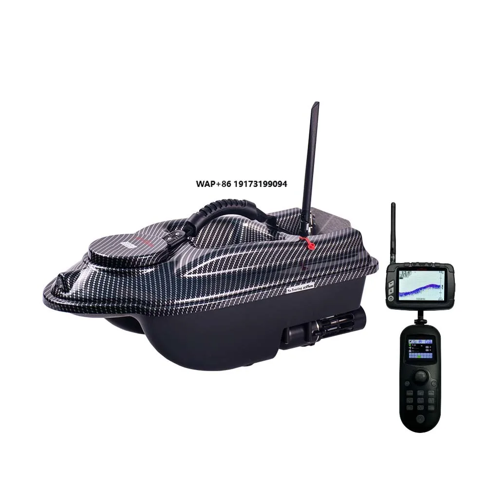 Rc Boat - Профессиональное снаряжение для карповой рыбалки Actor