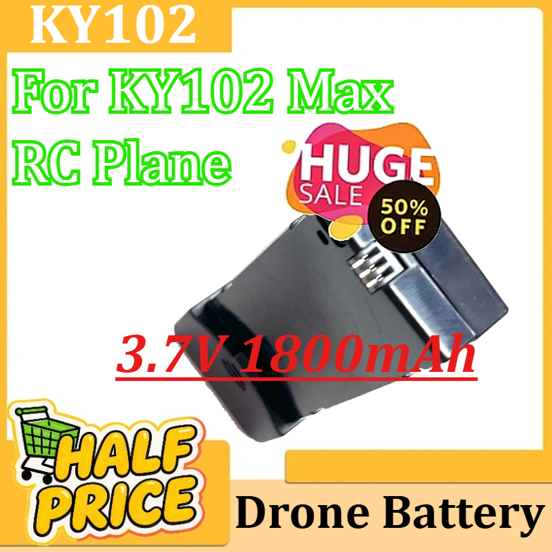 Drone Ky102 Rc - Для KY102 Max RC Самолет Сменный