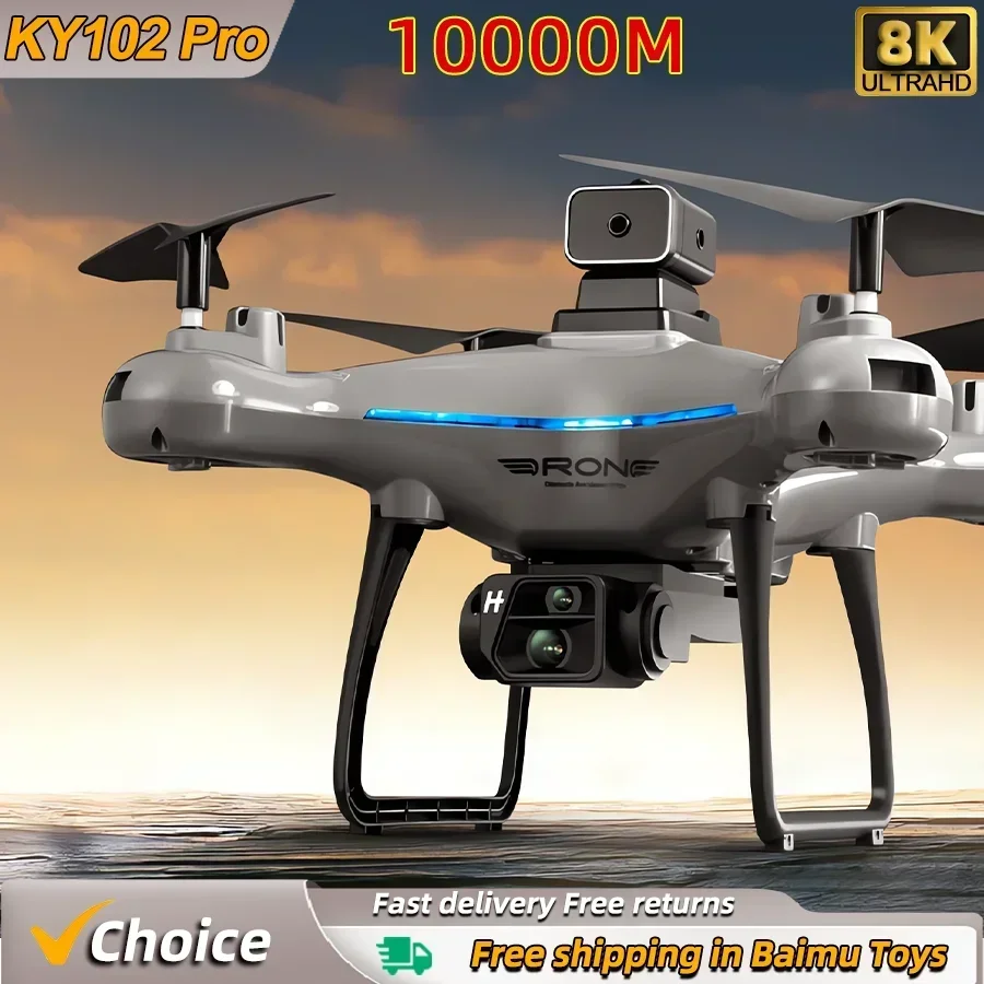 KY102 RC Дрон 8K Профессиональ – обзор и цена Drone Ky102 Rc