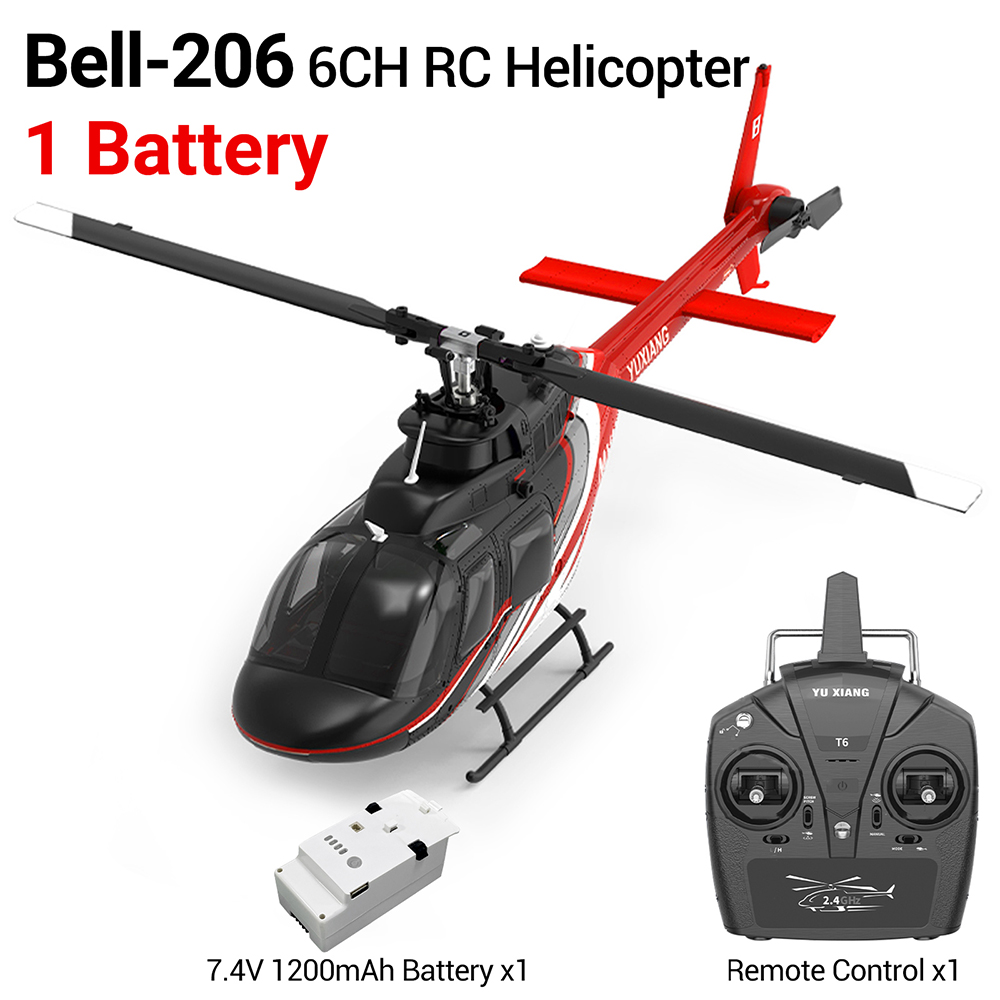 Радиоуправляемый вертолет YU X – обзор и цена Drone Shahed Rc