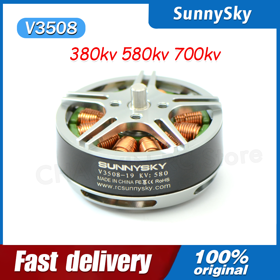 SUNNYSKY V3508 380kv 580kv 700 – обзор и цена Rc Motor Drone