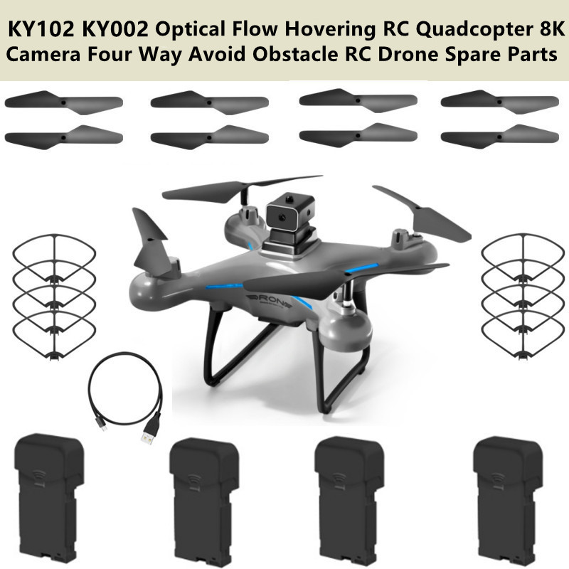 Запасные части для радиоуправл – обзор и цена Drone Ky102 Rc