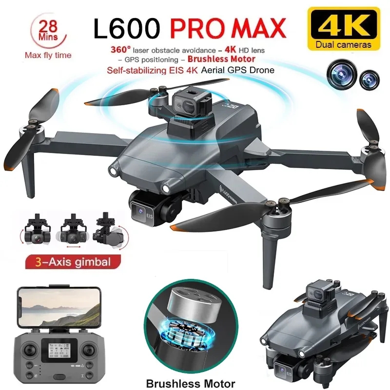 L600 PRO MAX GPS Дрон Професси – обзор и цена Drone Rc Gps