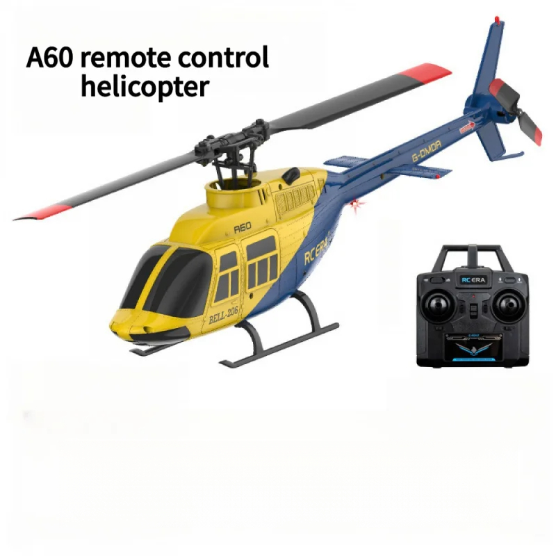 Радиоуправляемый вертолет RC E – обзор и цена Drone Shahed Rc