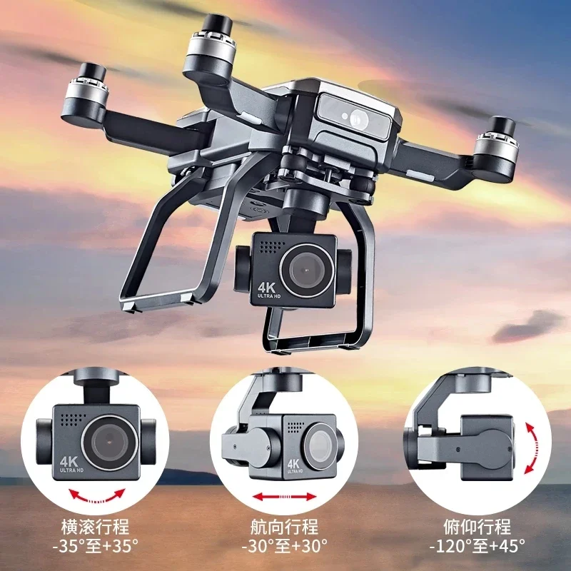 SJRC F7s 4K PRO Дрон 4K для пр – обзор и цена Drone Rc Gps